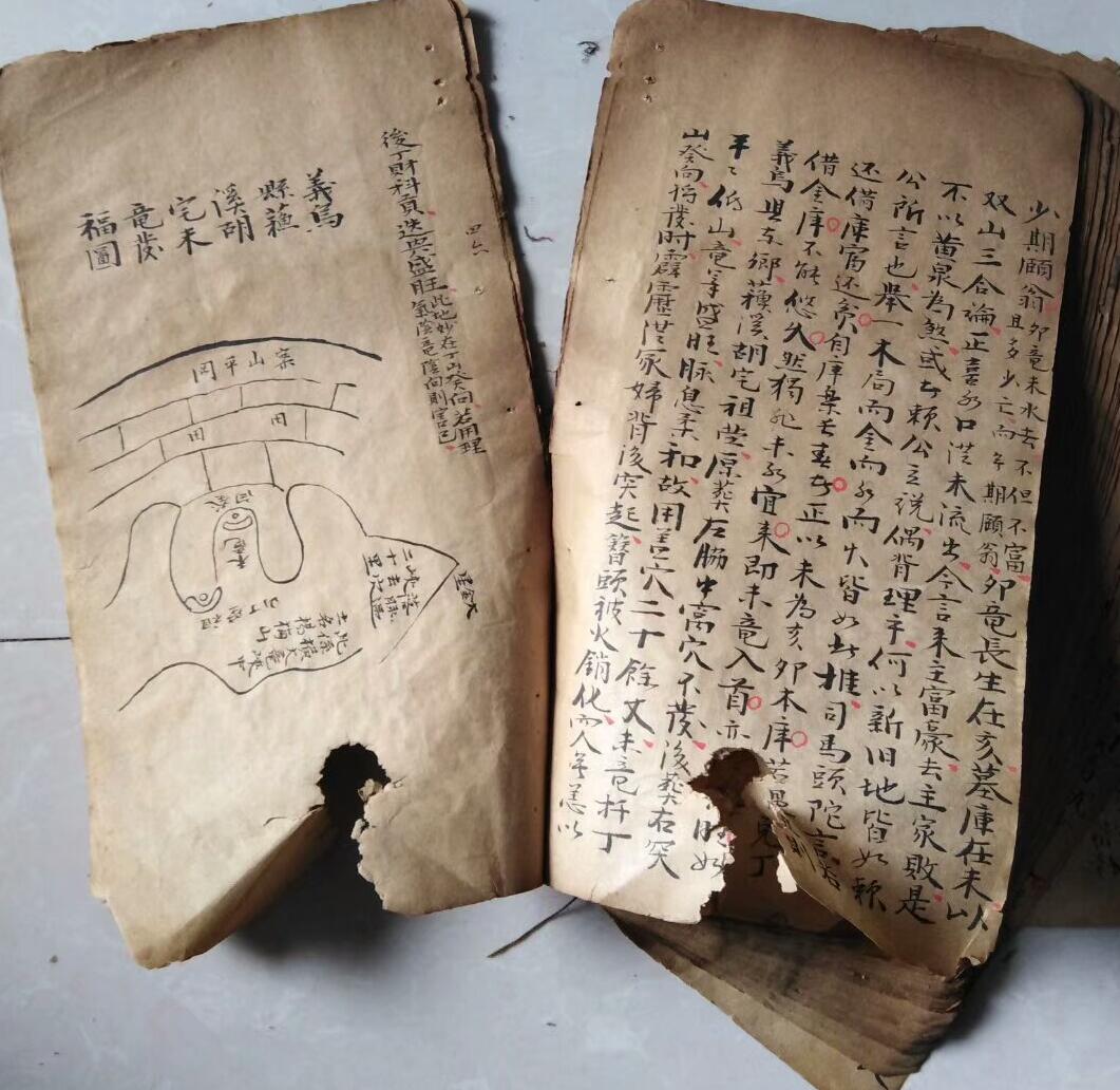 江西真传焦仁山西山草庐真旨八条歌真诀残本插图7